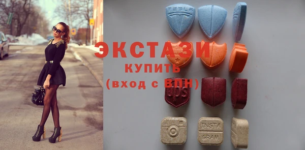 меф VHQ Арсеньев