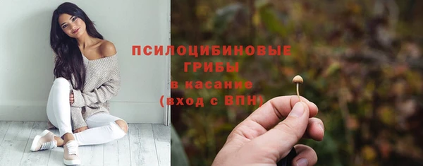 меф VHQ Арсеньев