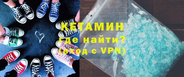 прущие грибы Армянск