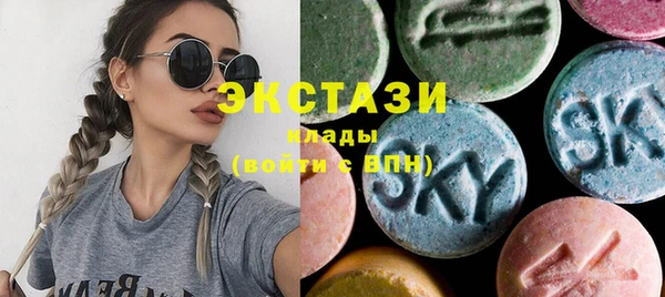 герыч Снежногорск