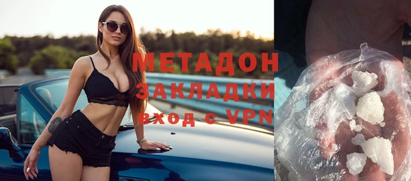 меф VHQ Арсеньев